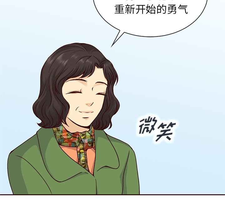 第56话_56142