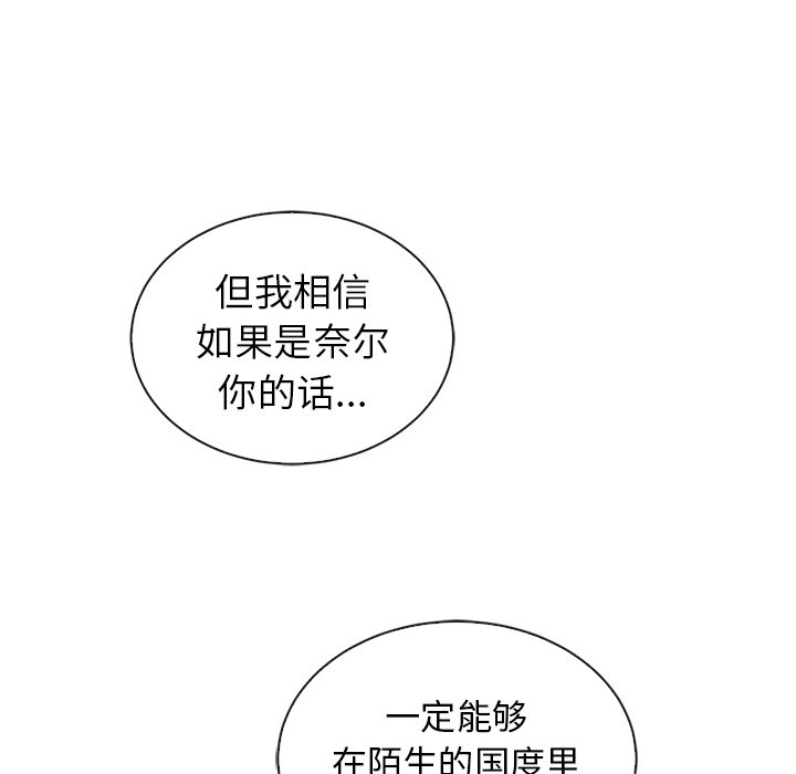 第56话_56147