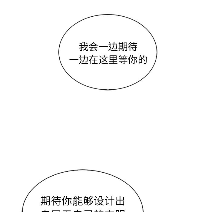 第56话_56149