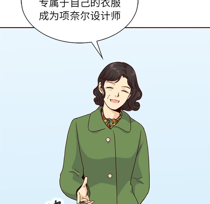 第56话_56150