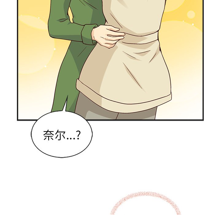 第56话_56153