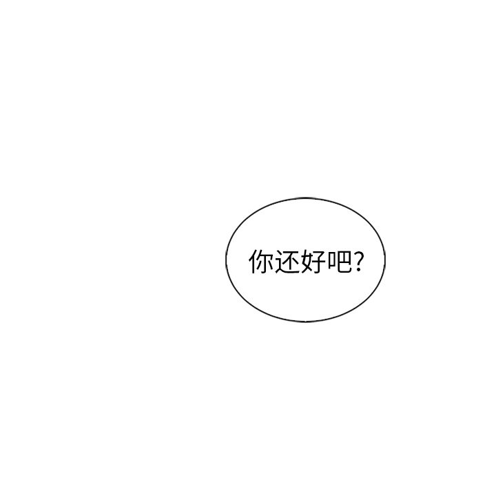 第56话_56156