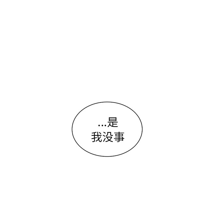 第56话_56157
