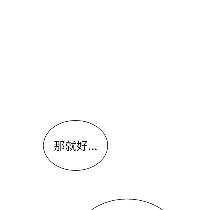 第56话_56158