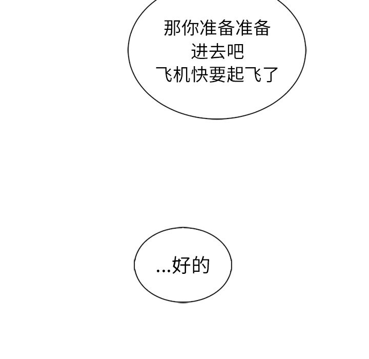 第56话_56159