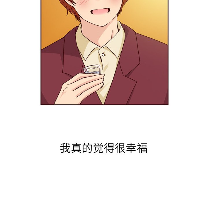 第56话_5616