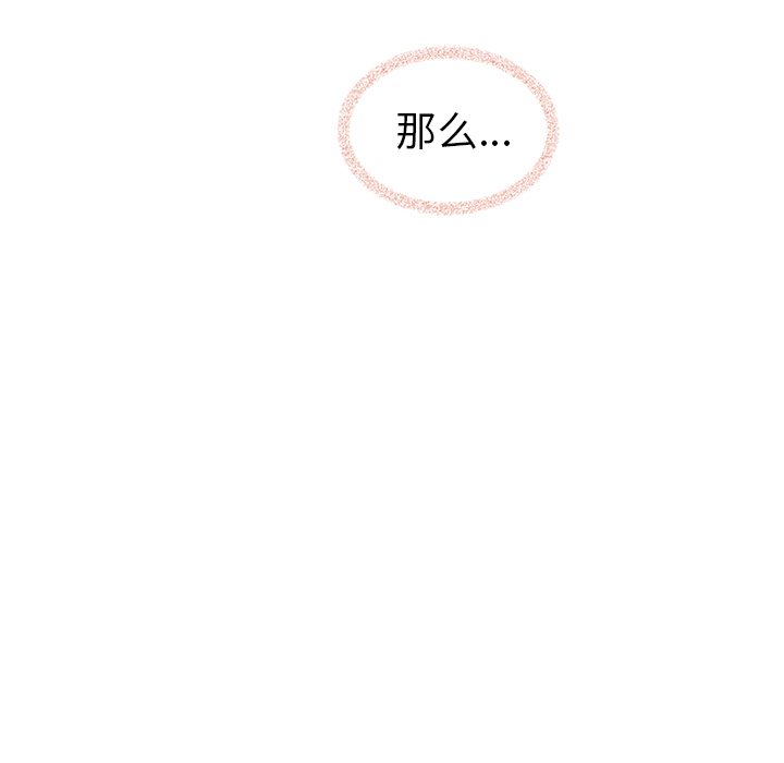 第56话_56161