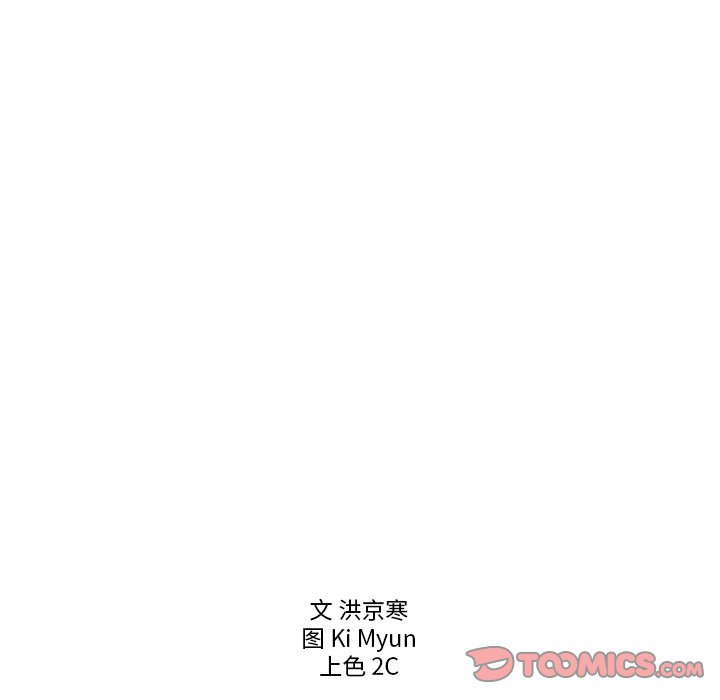 第56话_56164