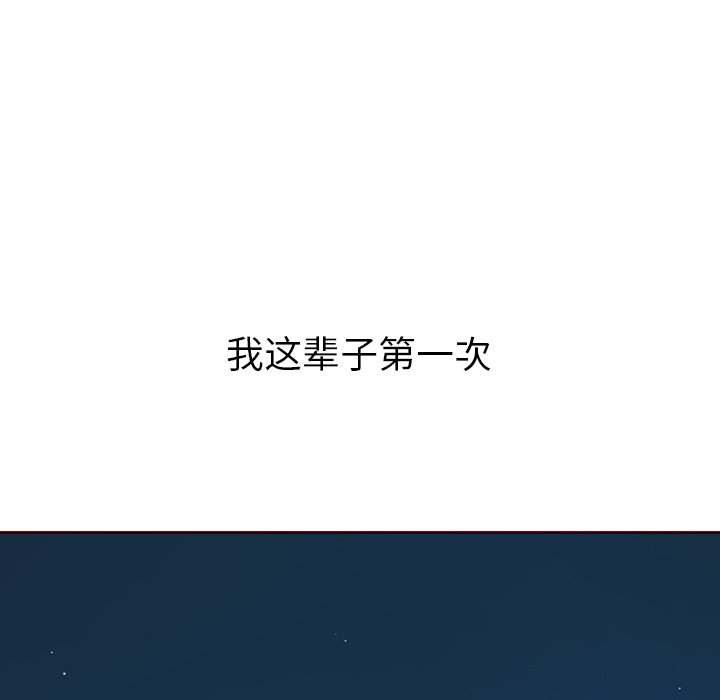 第56话_5618