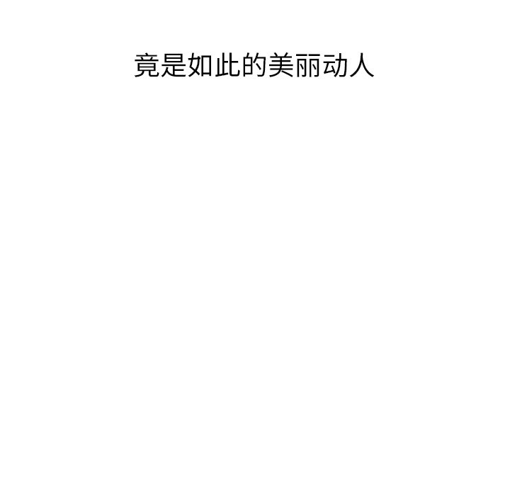 第56话_5623
