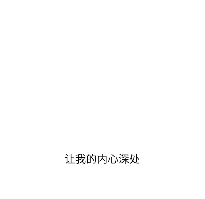 第56话_5632