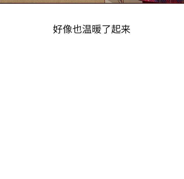 第56话_5635