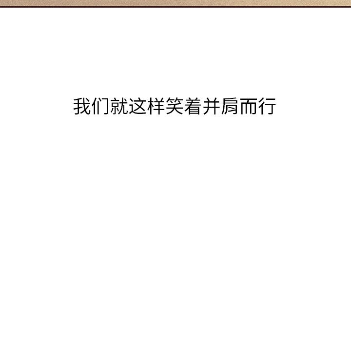 第56话_5638