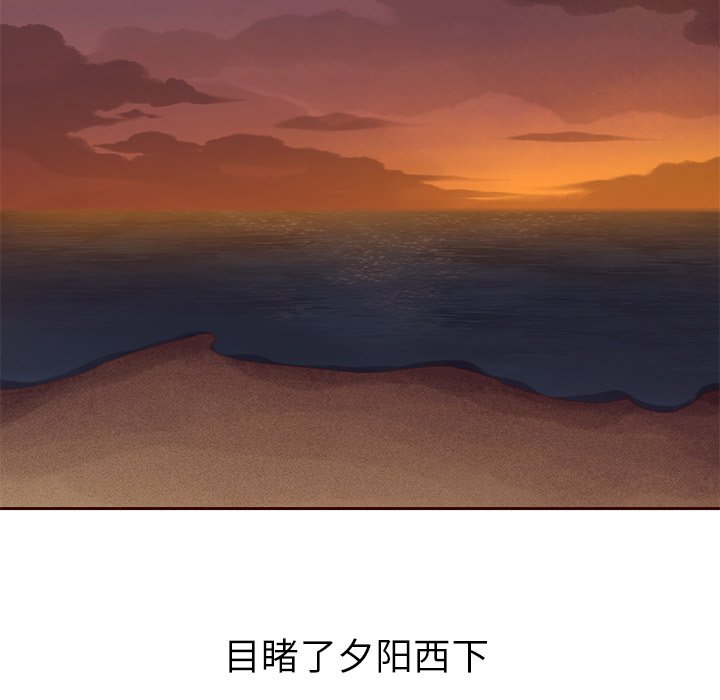 第56话_5642