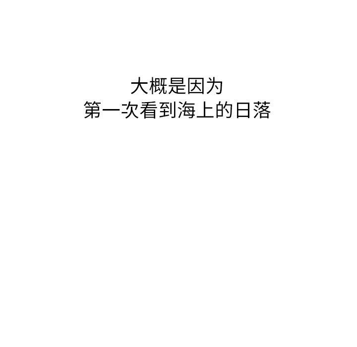 第56话_5644