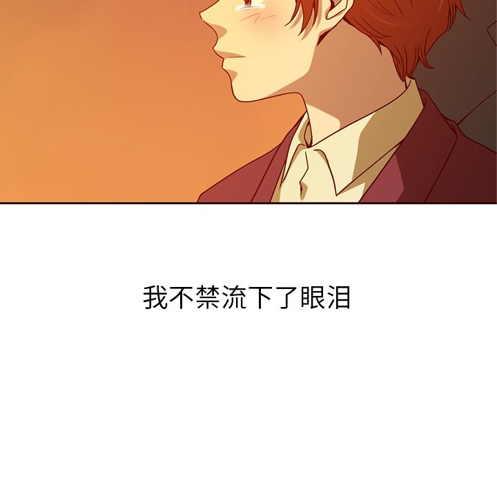 第56话_5646