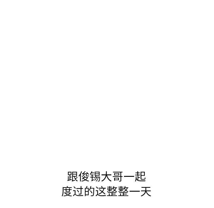 第56话_5647