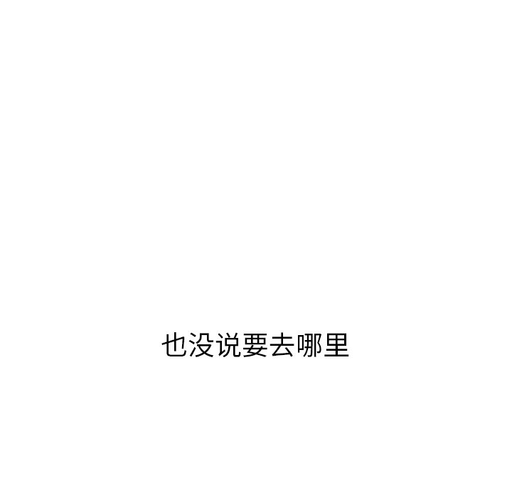 第56话_565