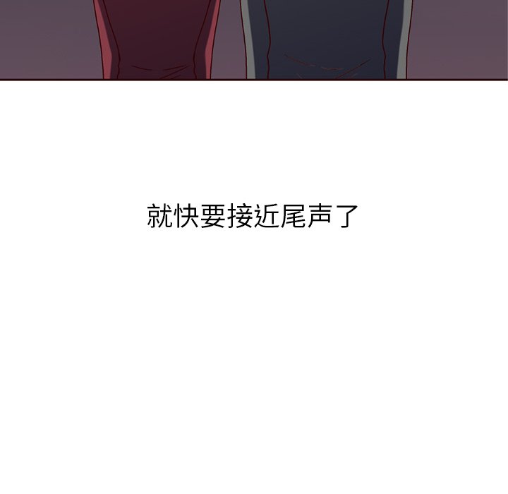 第56话_5650