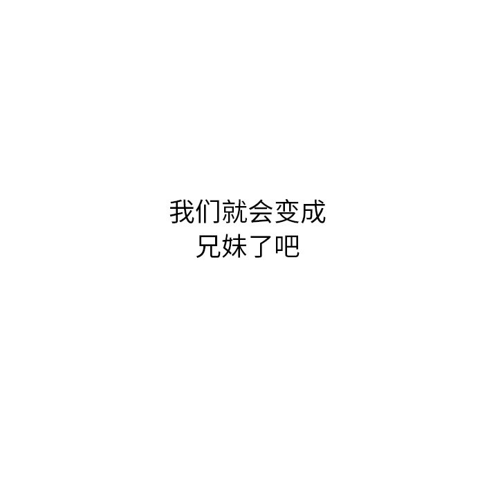 第56话_5652