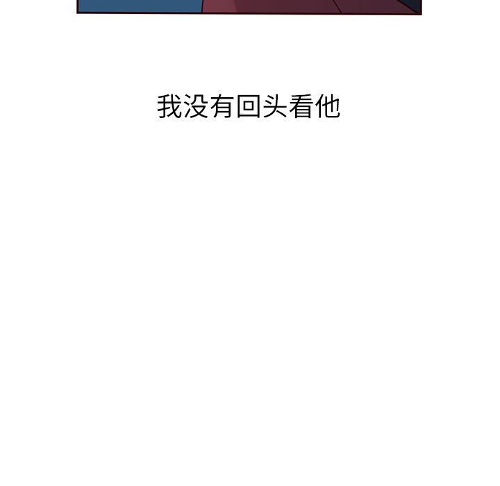 第56话_5657