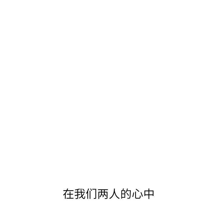 第56话_5661