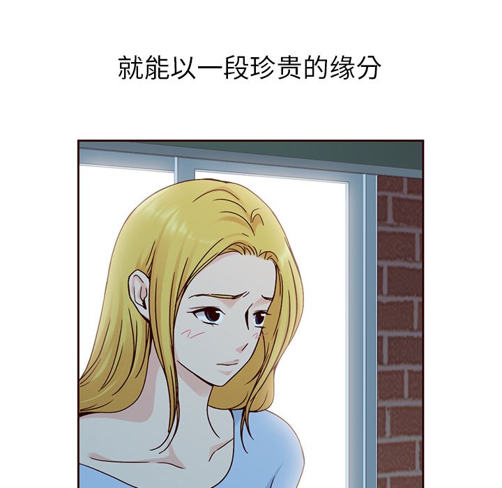 第56话_5663