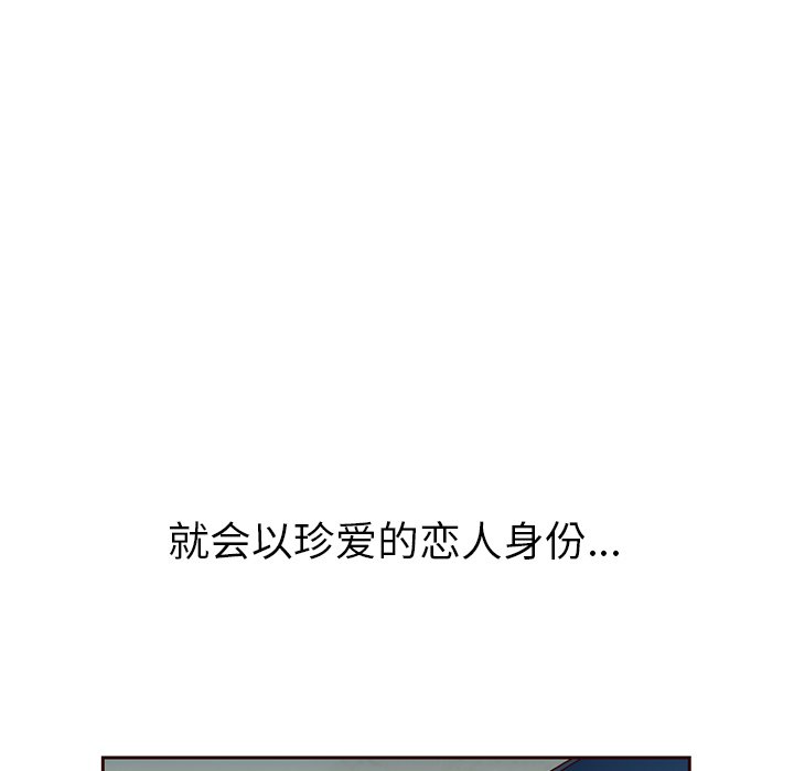 第56话_5666