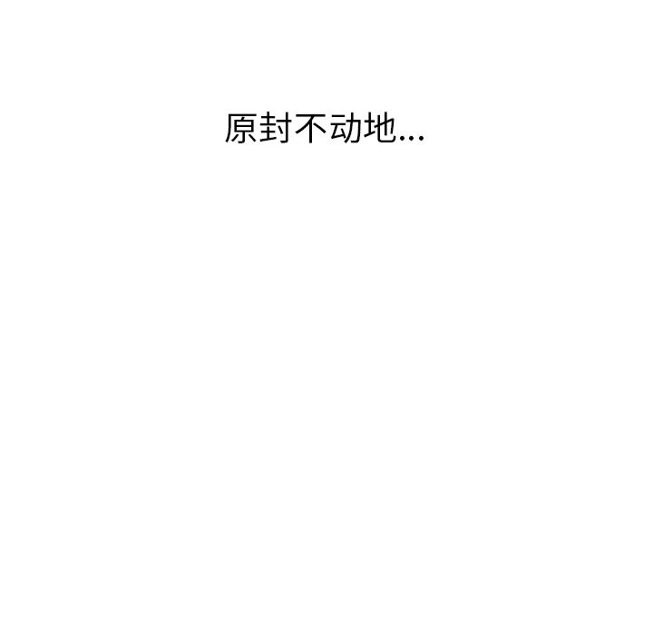 第56话_5669