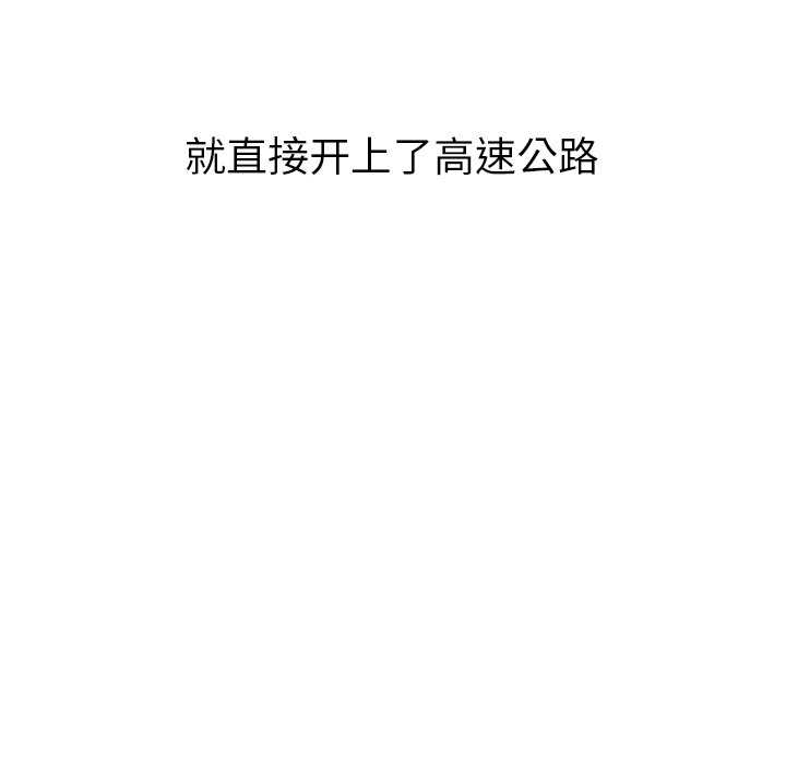 第56话_567