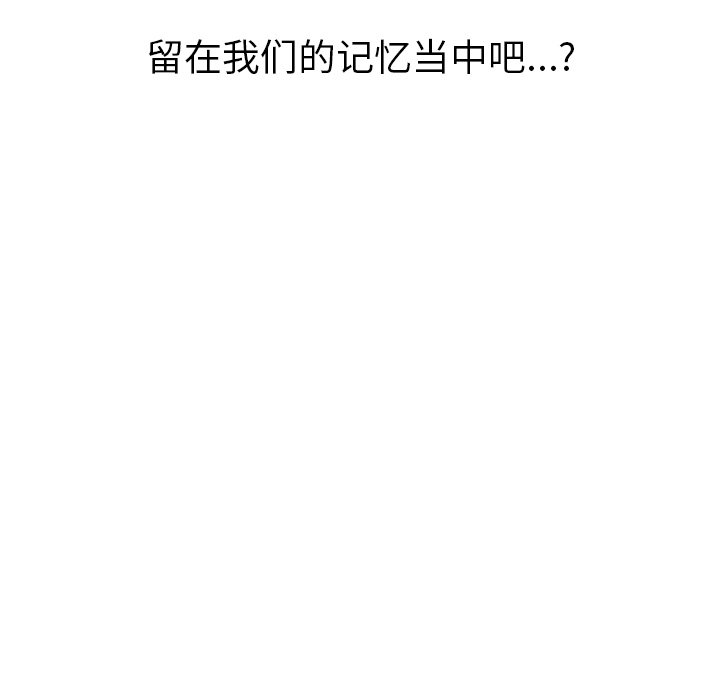 第56话_5672