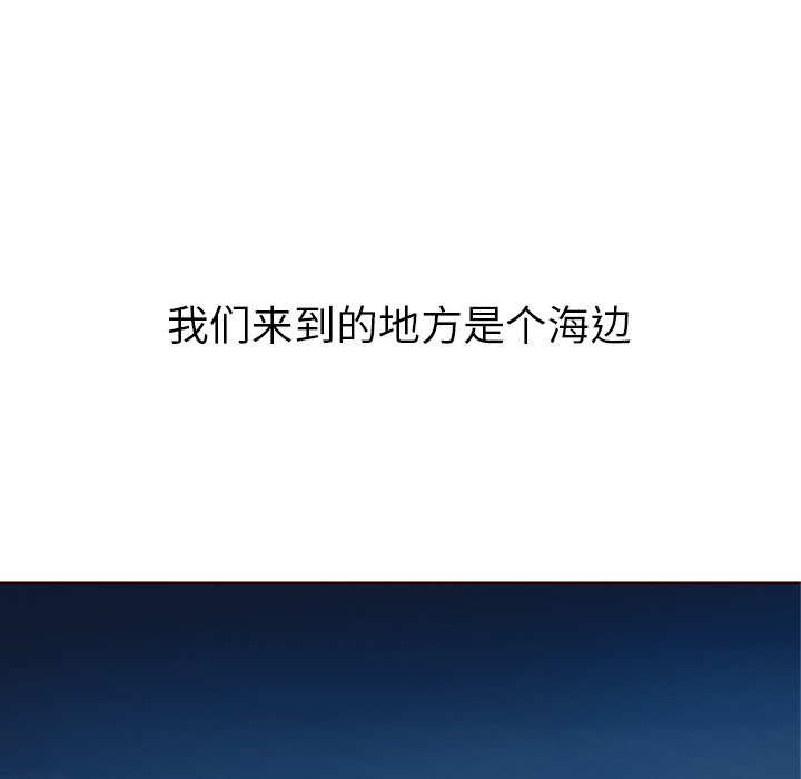 第56话_568