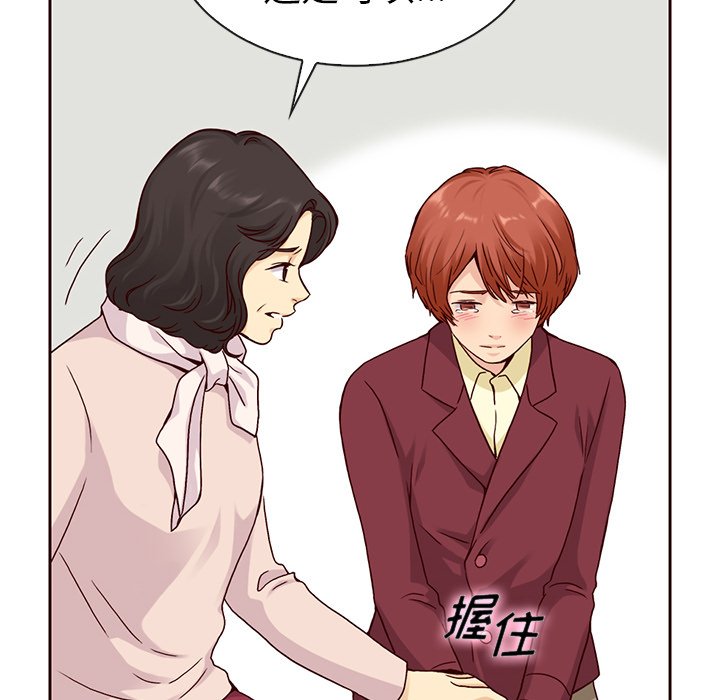 第56话_5683