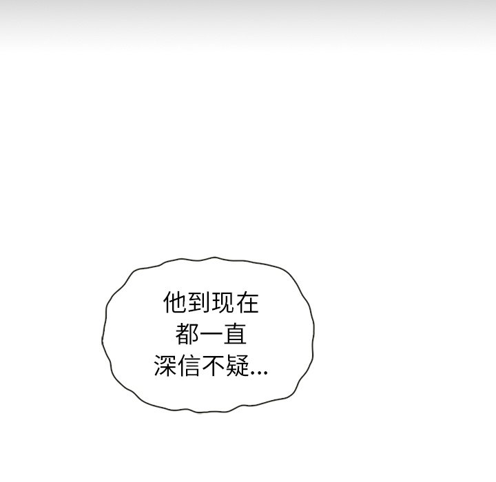 第56话_5688