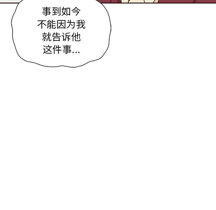 第56话_5691