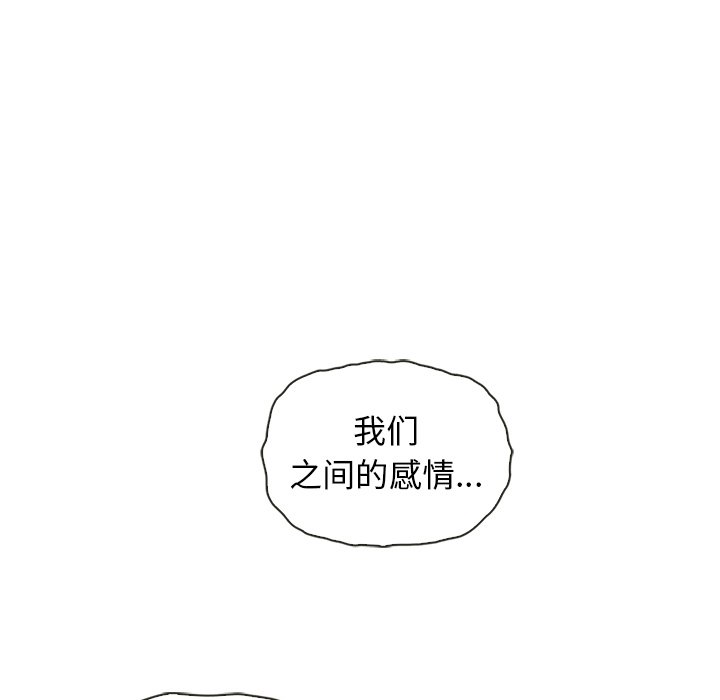 第56话_5692