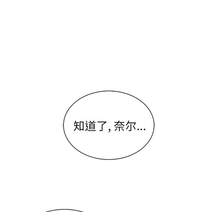 第56话_5695
