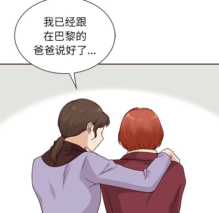 第56话_5696