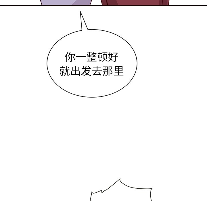 第56话_5697
