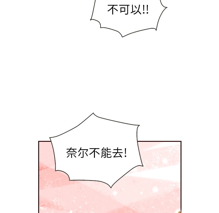 第56话_5698