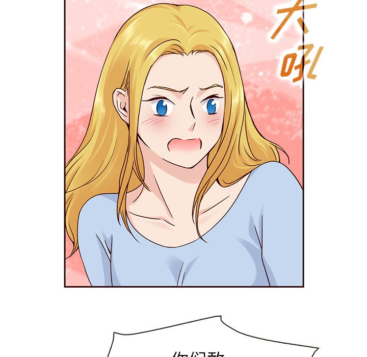 第56话_5699