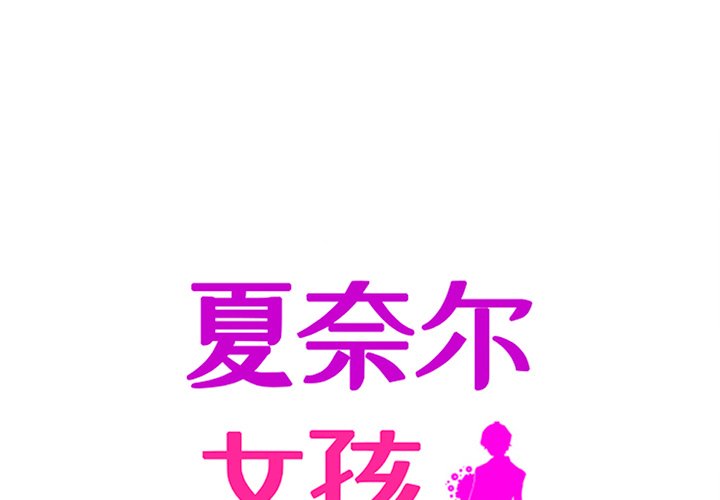 第57话_570