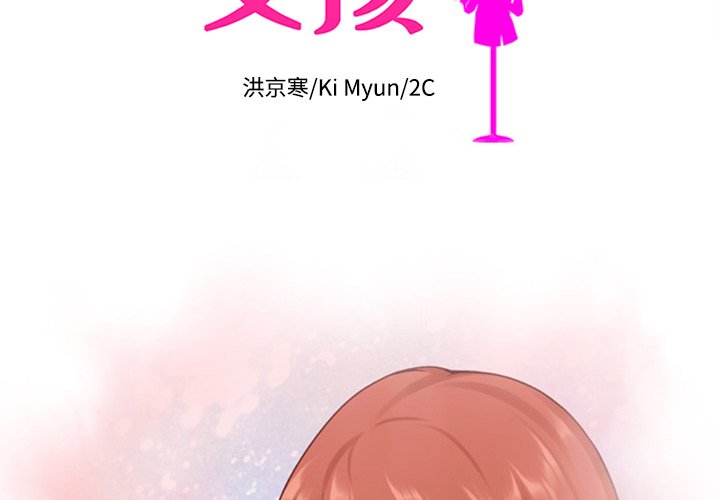 第57话_571
