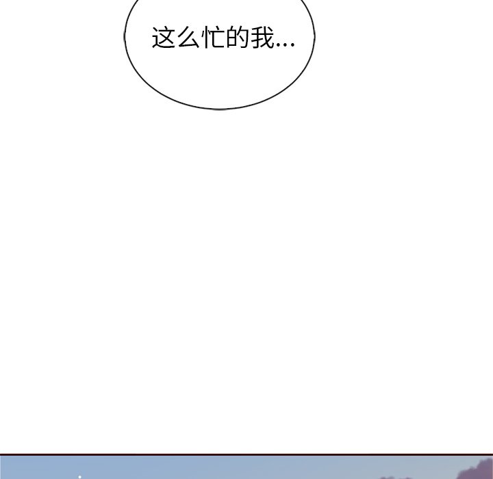 第57话_57100