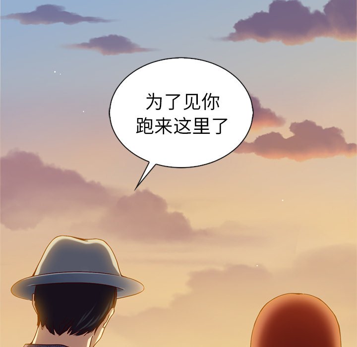 第57话_57101