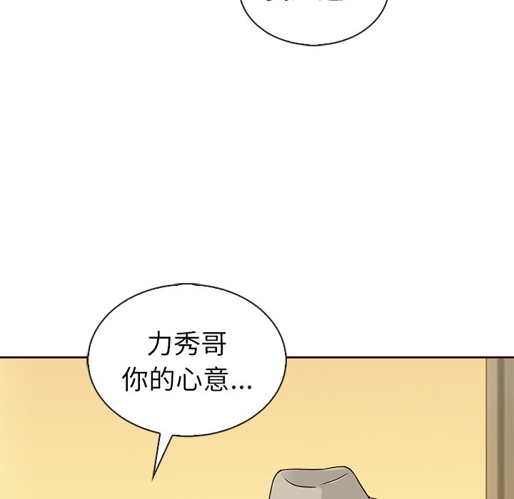 第57话_57104