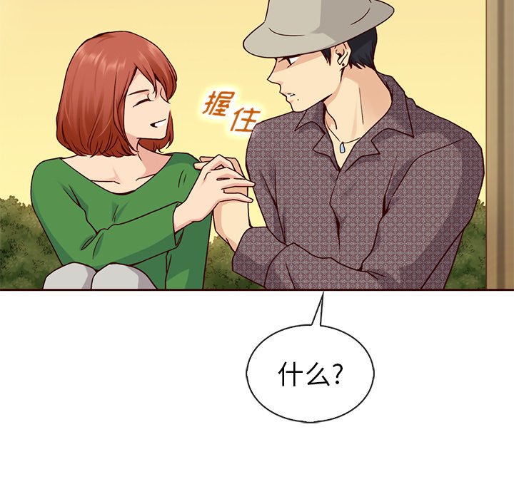 第57话_57105