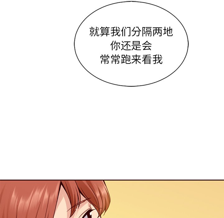 第57话_57107