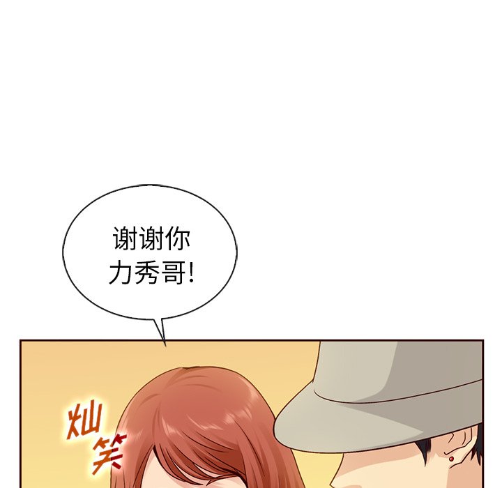 第57话_57109