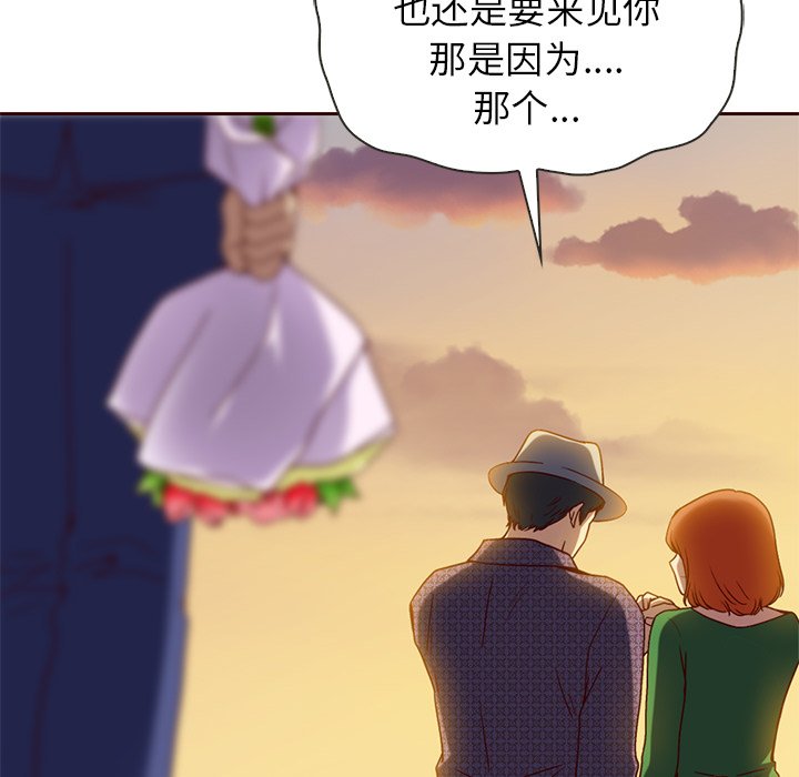 第57话_57113